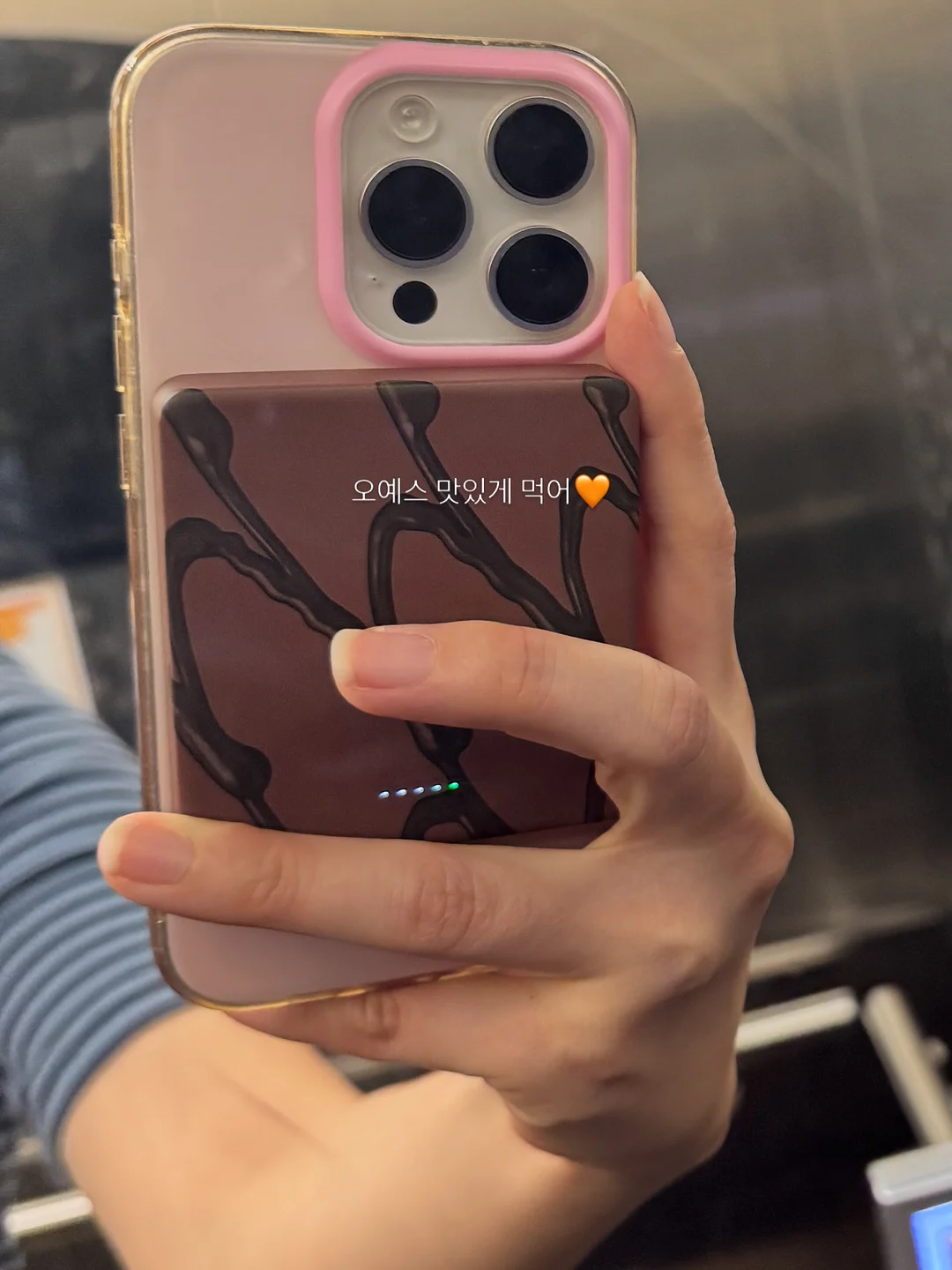 썬블러 팩트 6