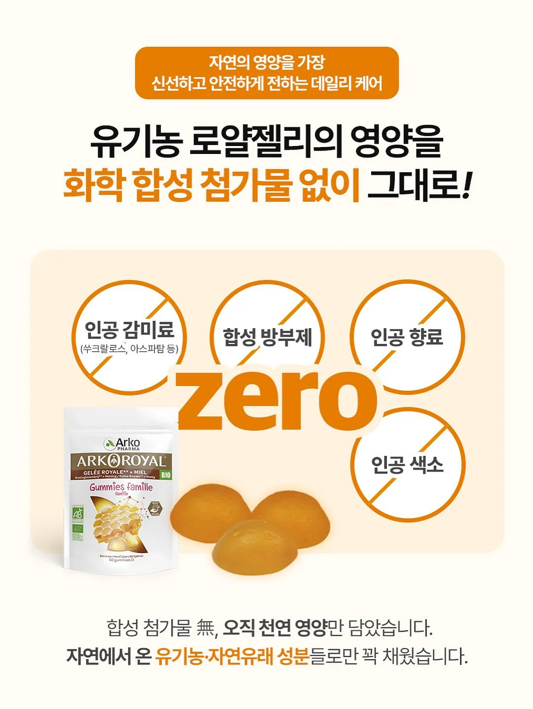 레드헤드 프린팅 헌팅셔츠 11