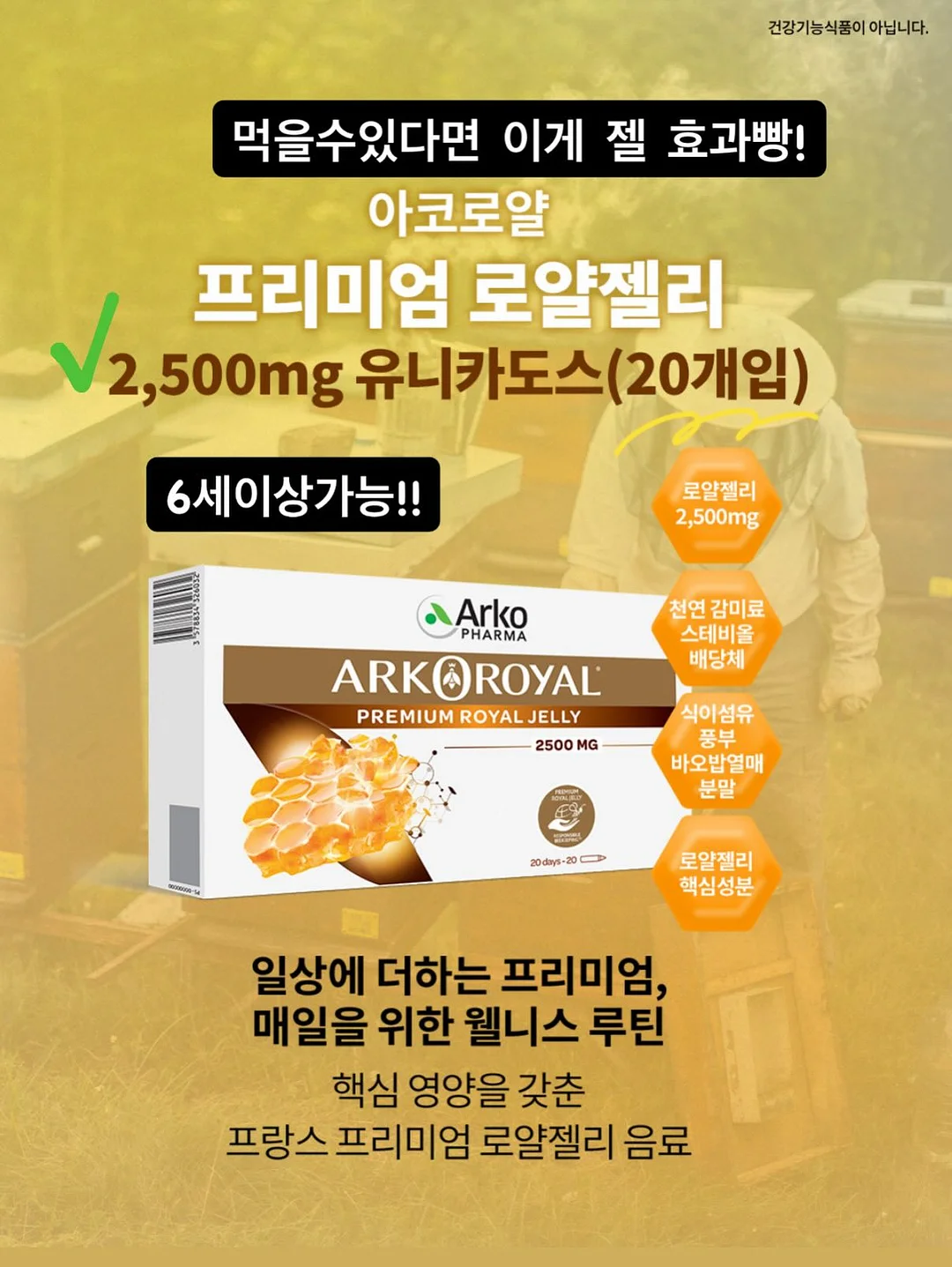 레드헤드 프린팅 헌팅셔츠 12