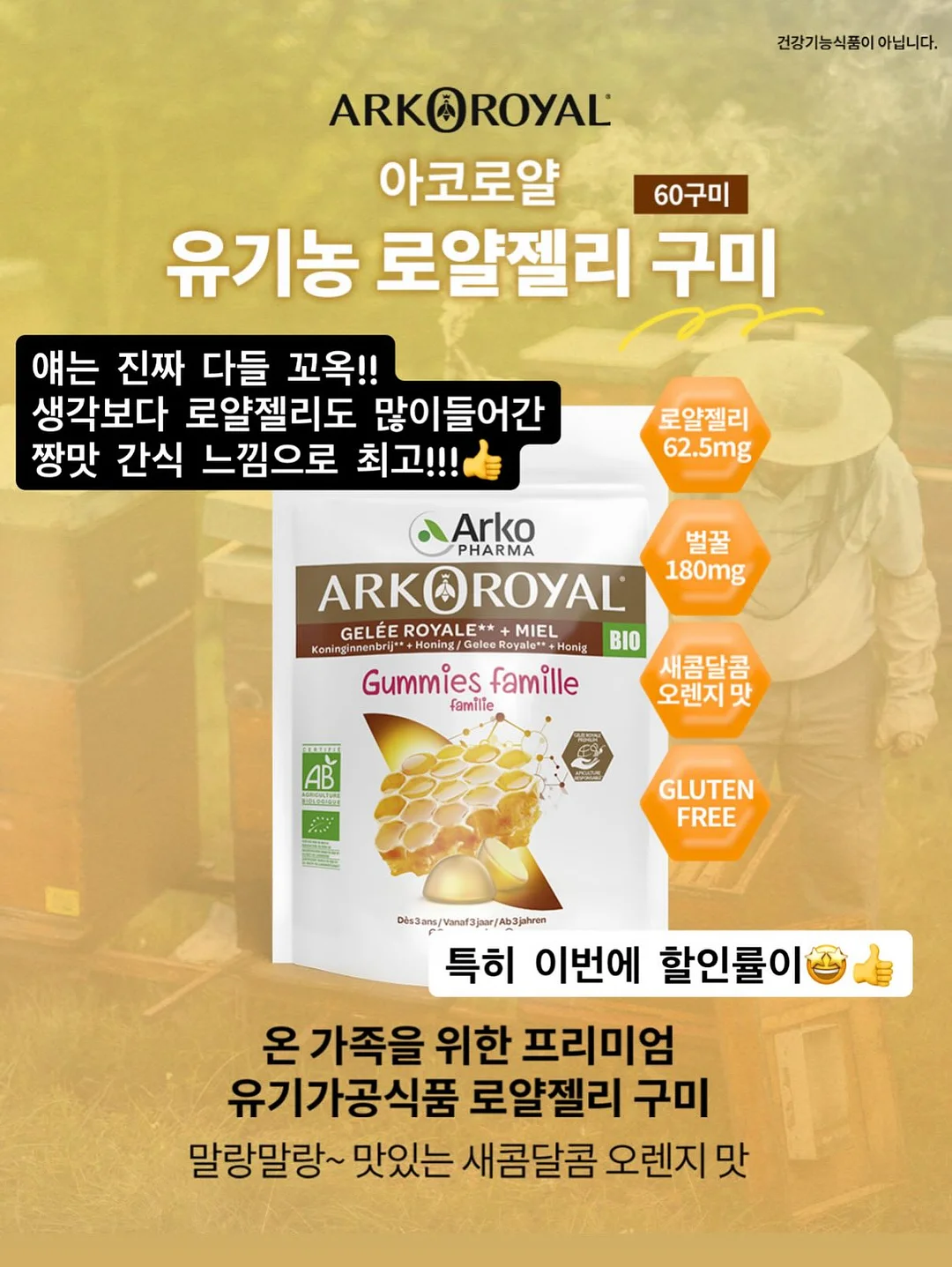 레드헤드 프린팅 헌팅셔츠 15