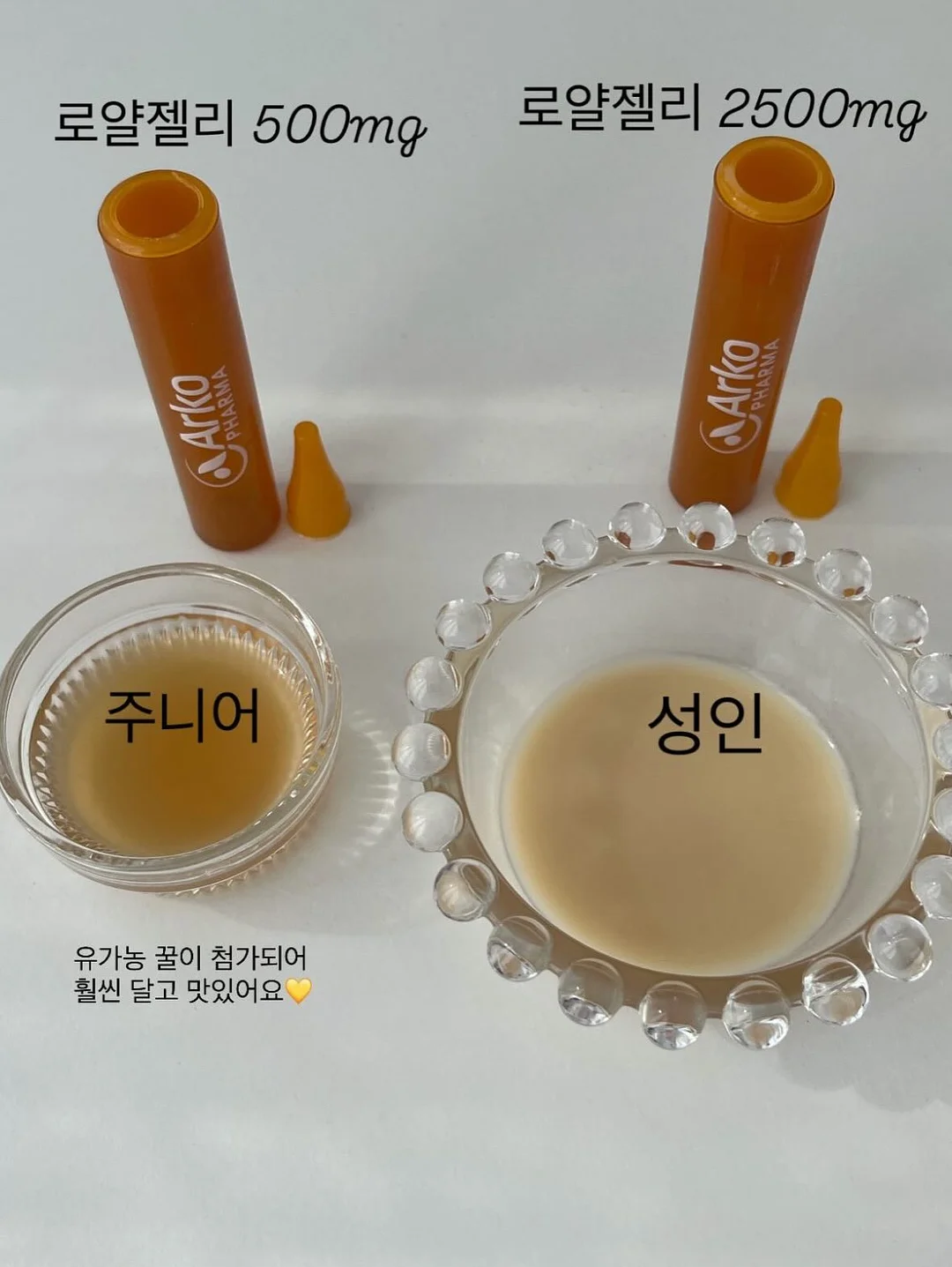 레드헤드 프린팅 헌팅셔츠 2