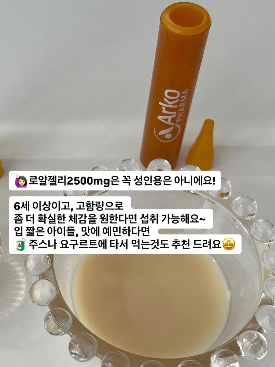 레드헤드 프린팅 헌팅셔츠 9