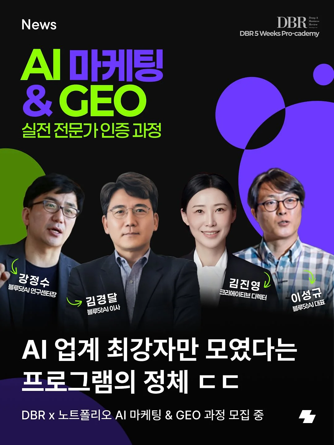 말선생님 교재교구 콜렉션 1
