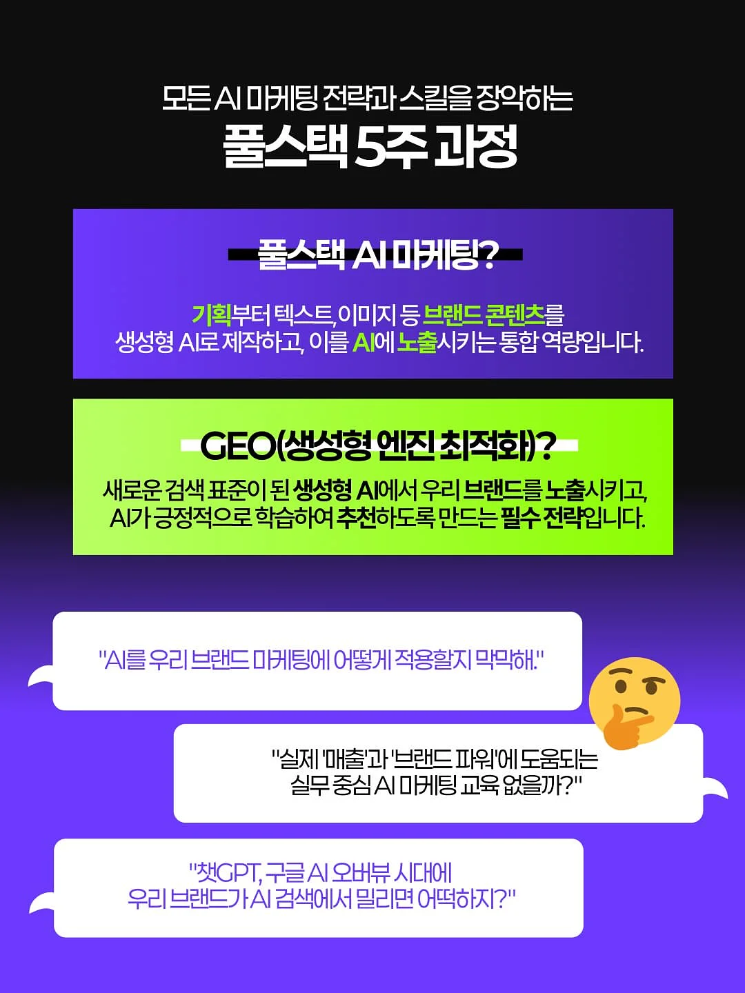 말선생님 교재교구 콜렉션 3
