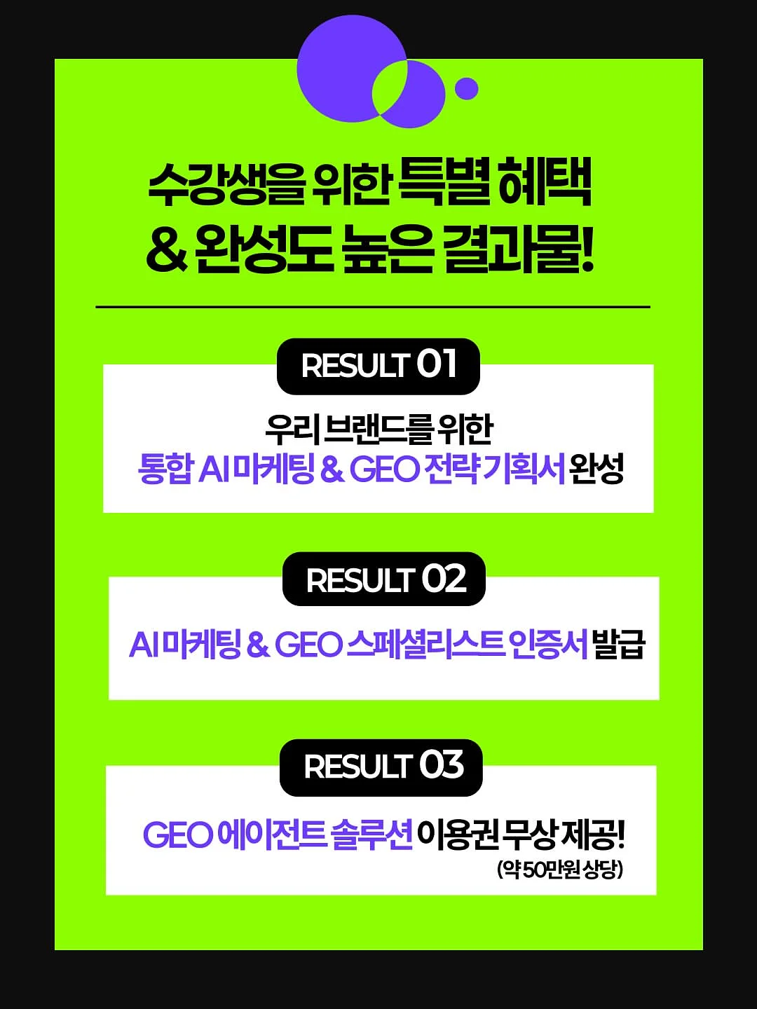 말선생님 교재교구 콜렉션 6