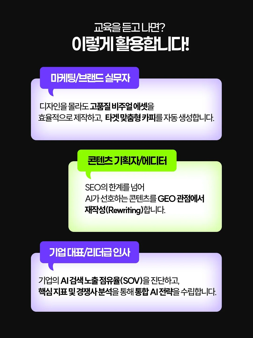 말선생님 교재교구 콜렉션 7