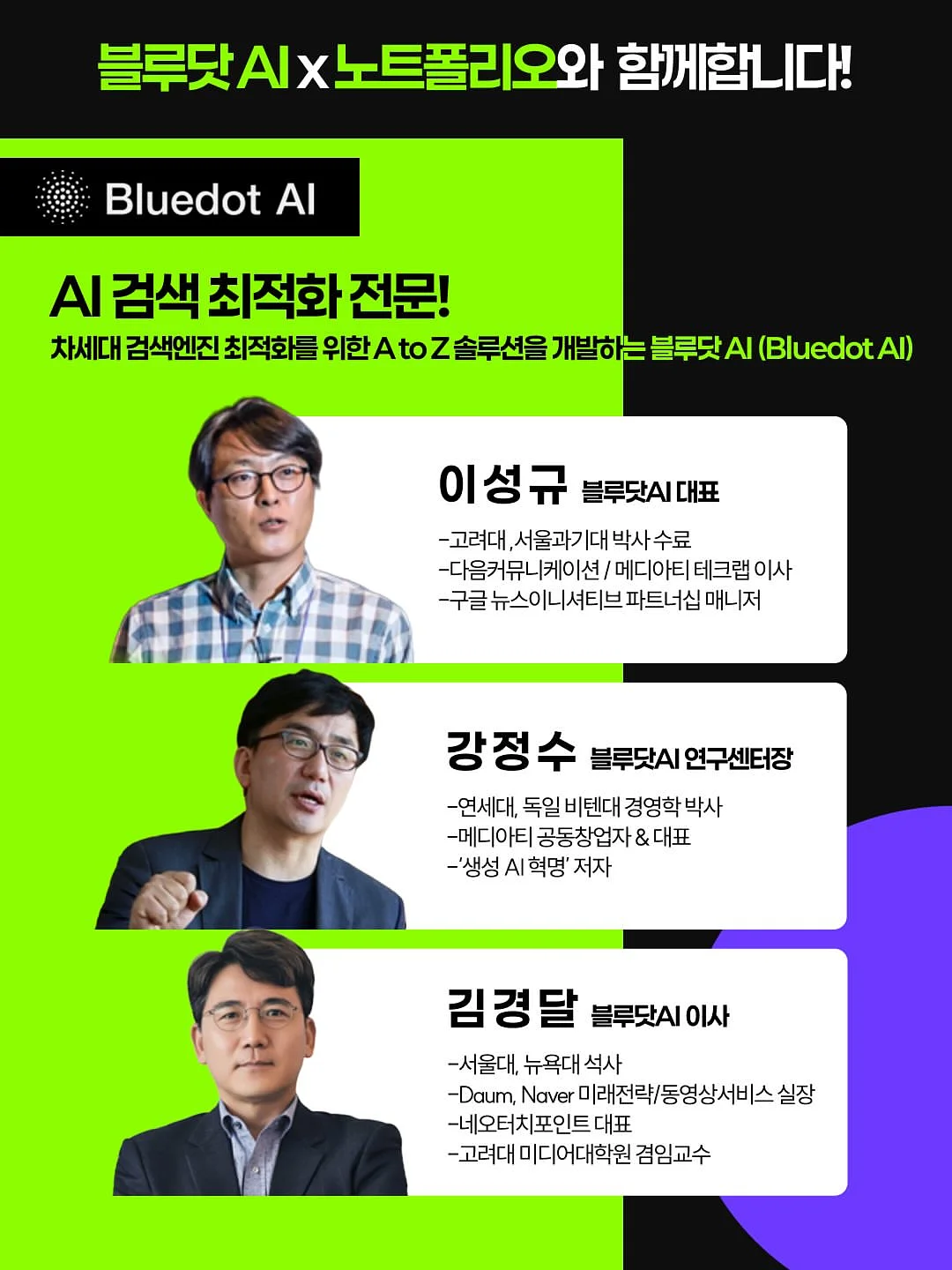 말선생님 교재교구 콜렉션 8