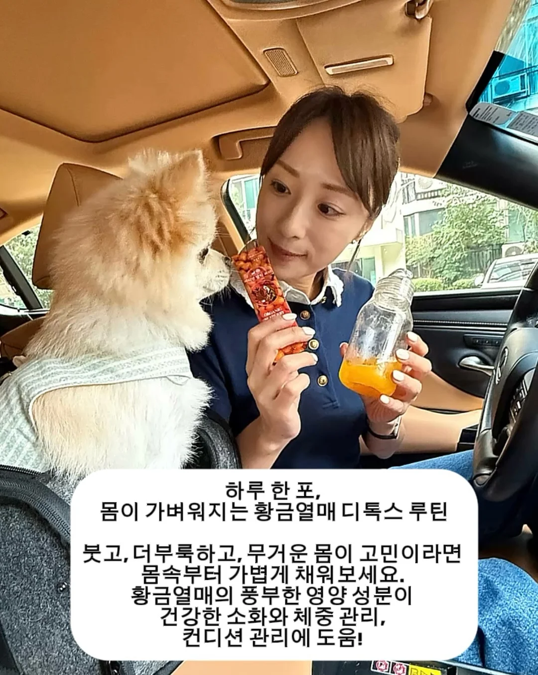 헬로프로젝트 프레쉬 버블 풋샴푸 1