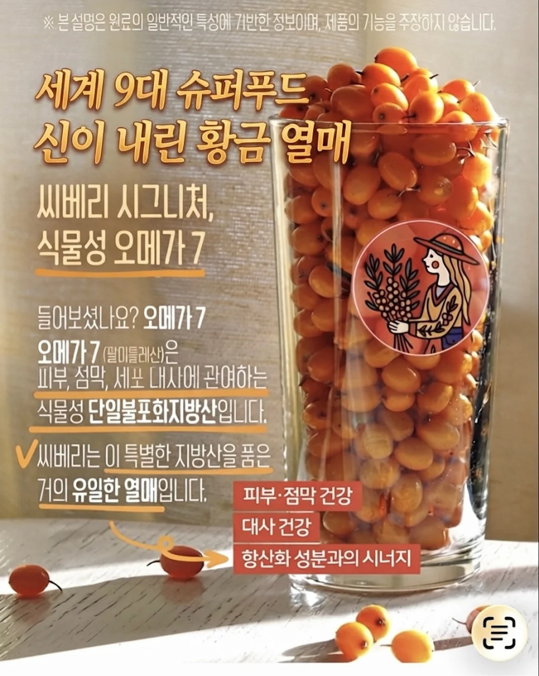 헬로프로젝트 프레쉬 버블 풋샴푸 13