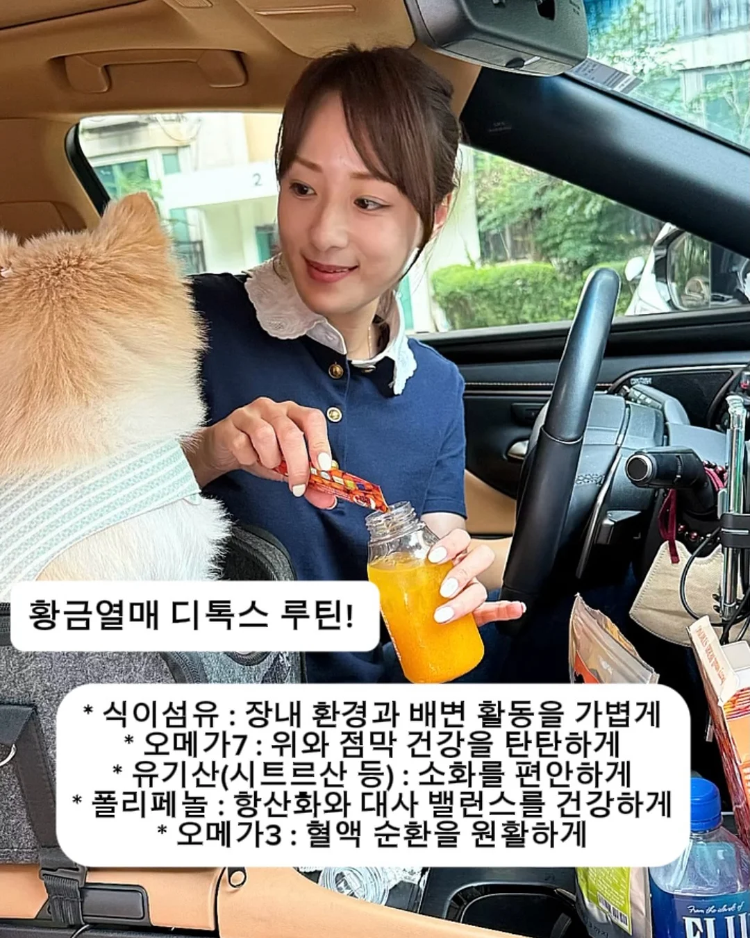 헬로프로젝트 프레쉬 버블 풋샴푸 2