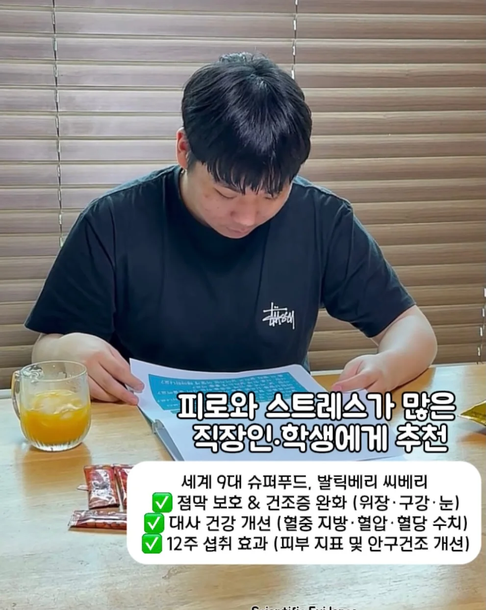 헬로프로젝트 프레쉬 버블 풋샴푸 4