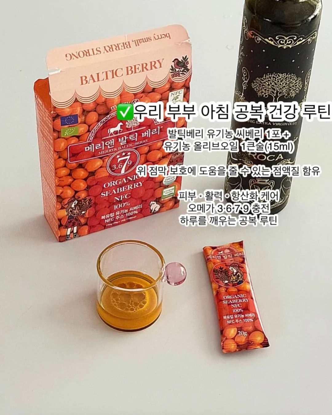 헬로프로젝트 프레쉬 버블 풋샴푸 9