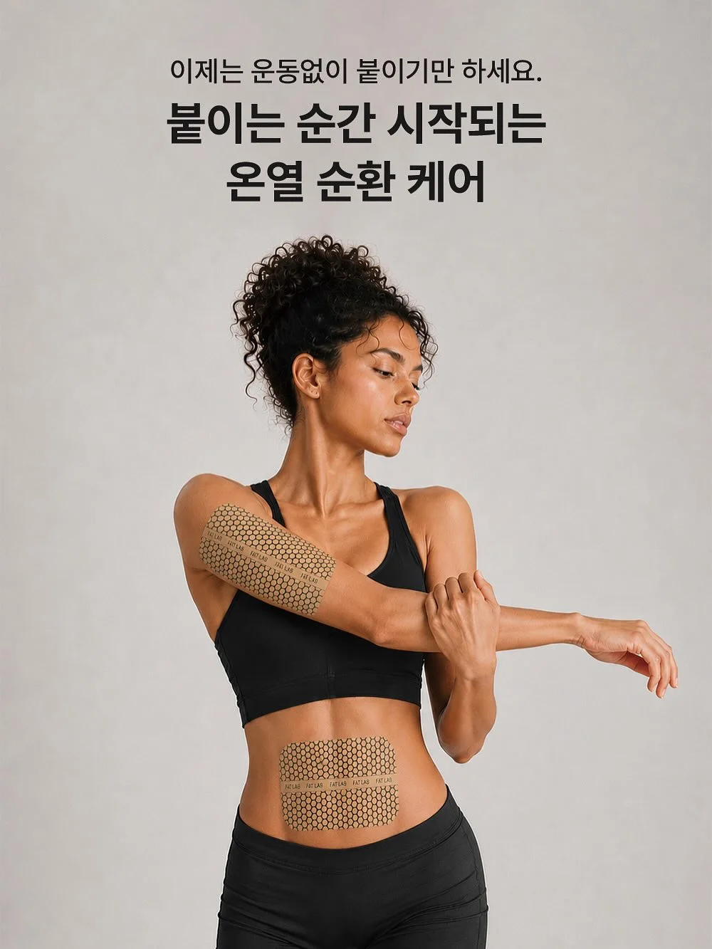 썸머진주자켓/제니나시ops 4