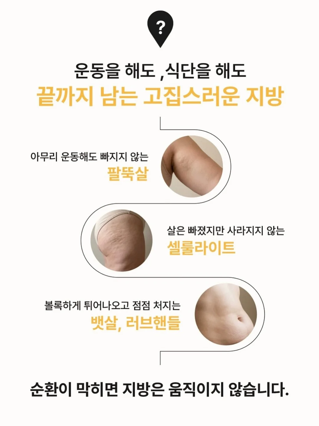 썸머진주자켓/제니나시ops 6