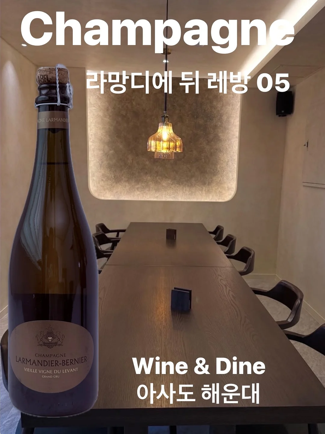 아가31도 멀티밤 1