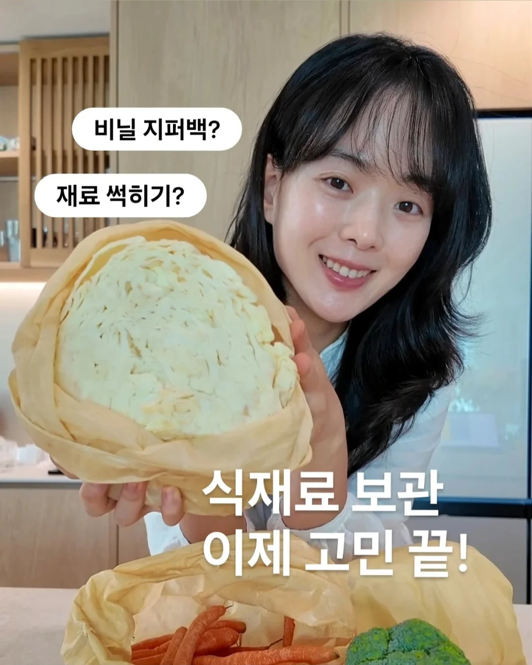 신발 뒤꿈치 패드 1