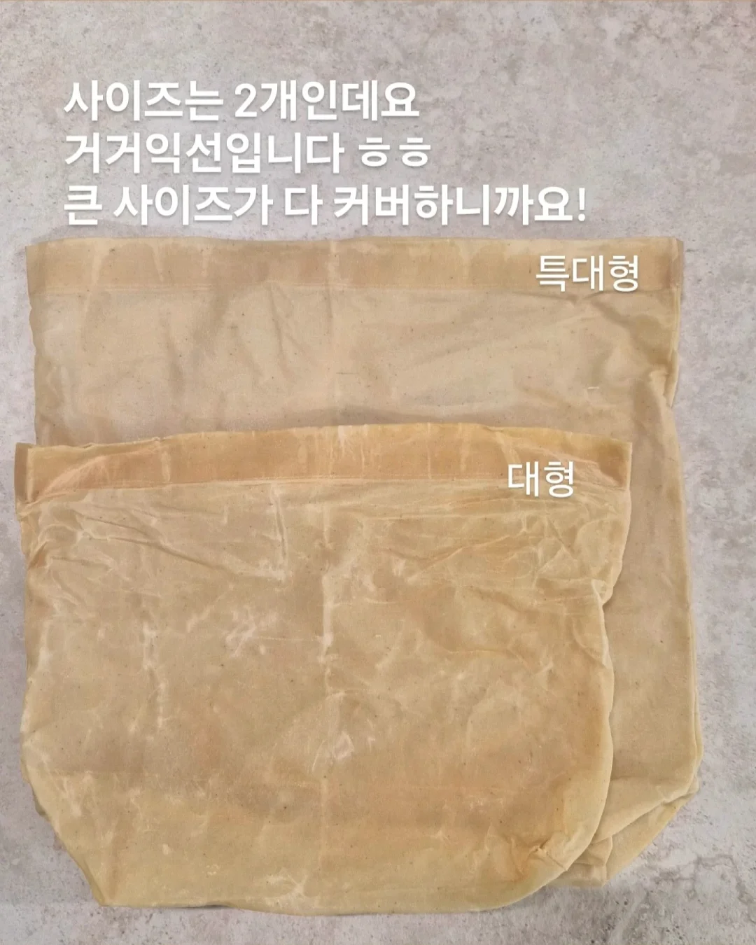 신발 뒤꿈치 패드 14