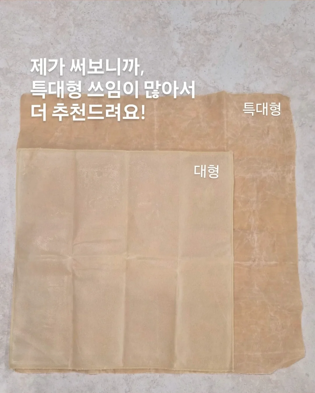 신발 뒤꿈치 패드 15