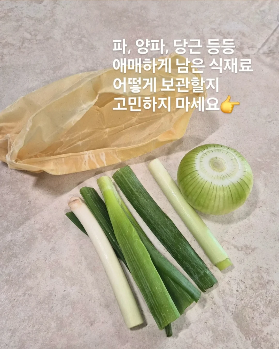 신발 뒤꿈치 패드 3