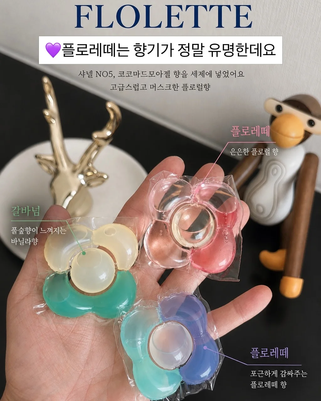 브이린넨니트나시 13