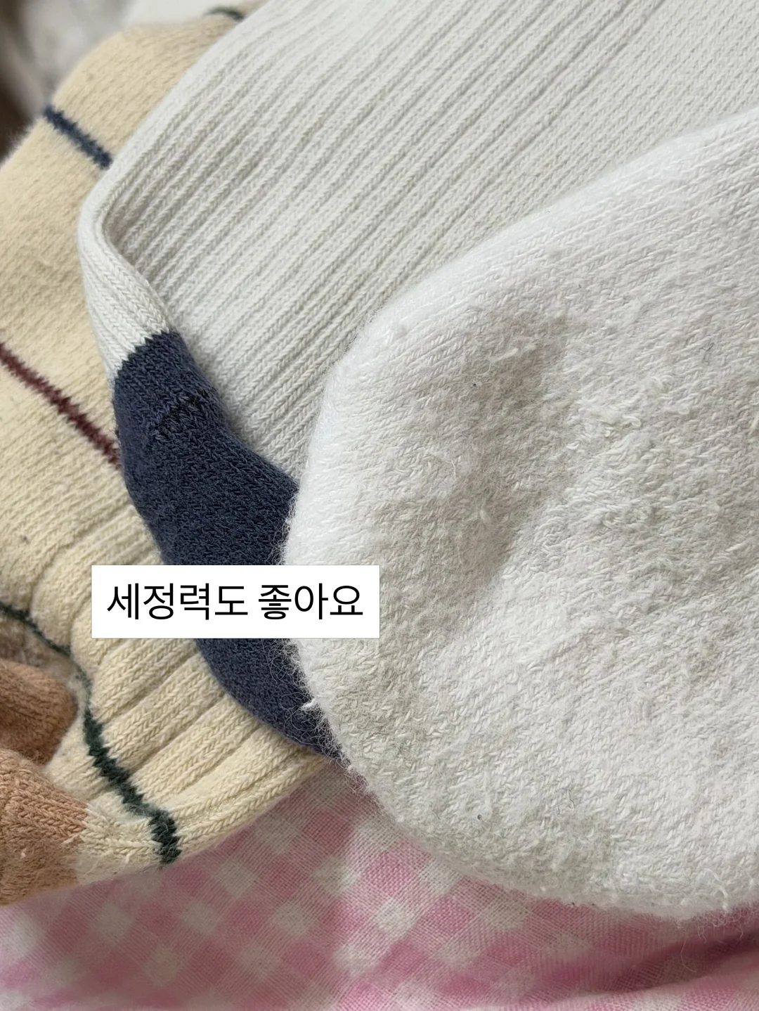 브이린넨니트나시 16