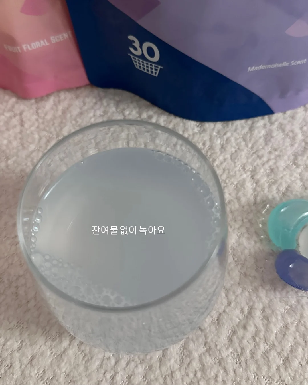 브이린넨니트나시 20