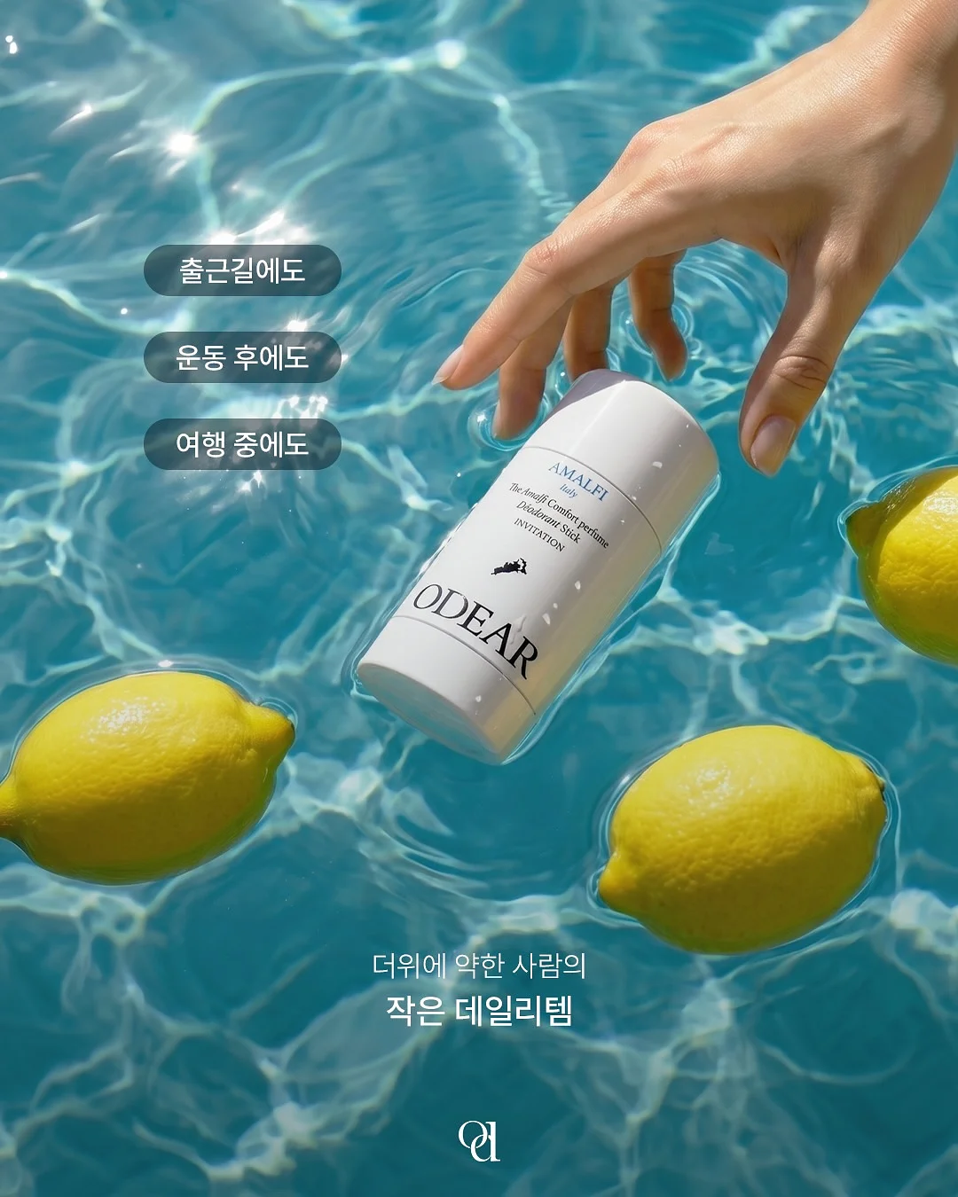 젤리백 3