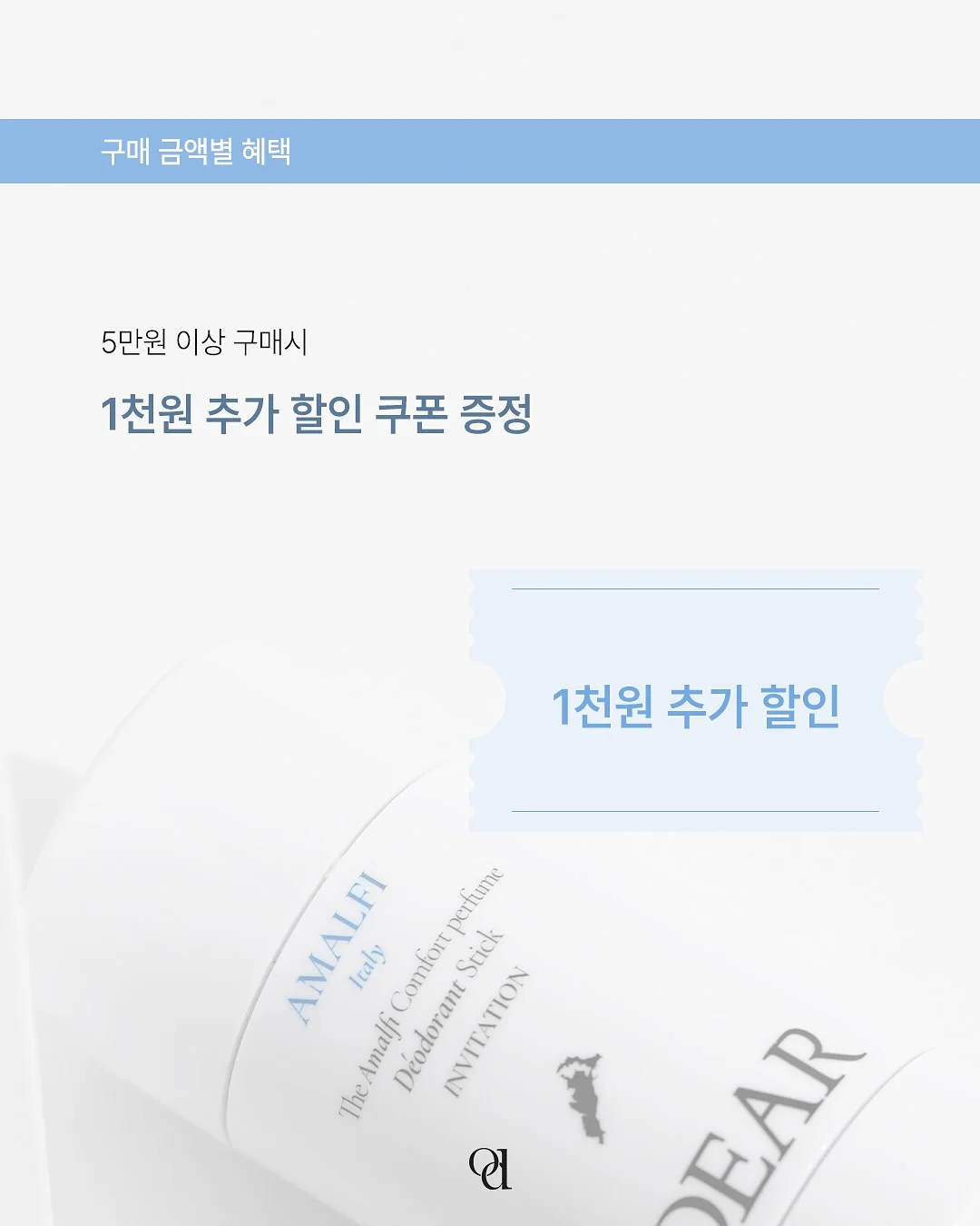 젤리백 10