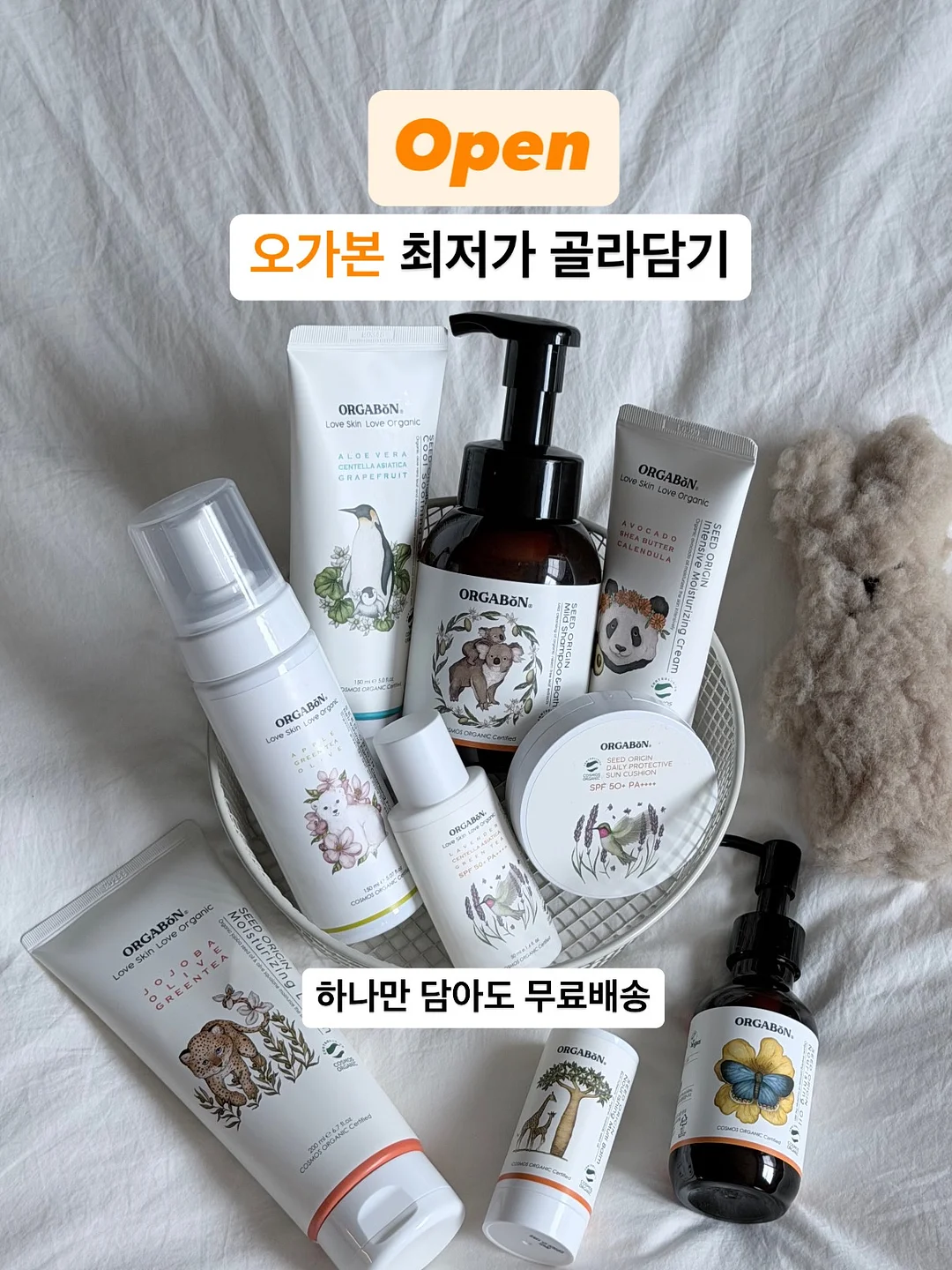 운동조절 바디빌딩 실기 세미나 1