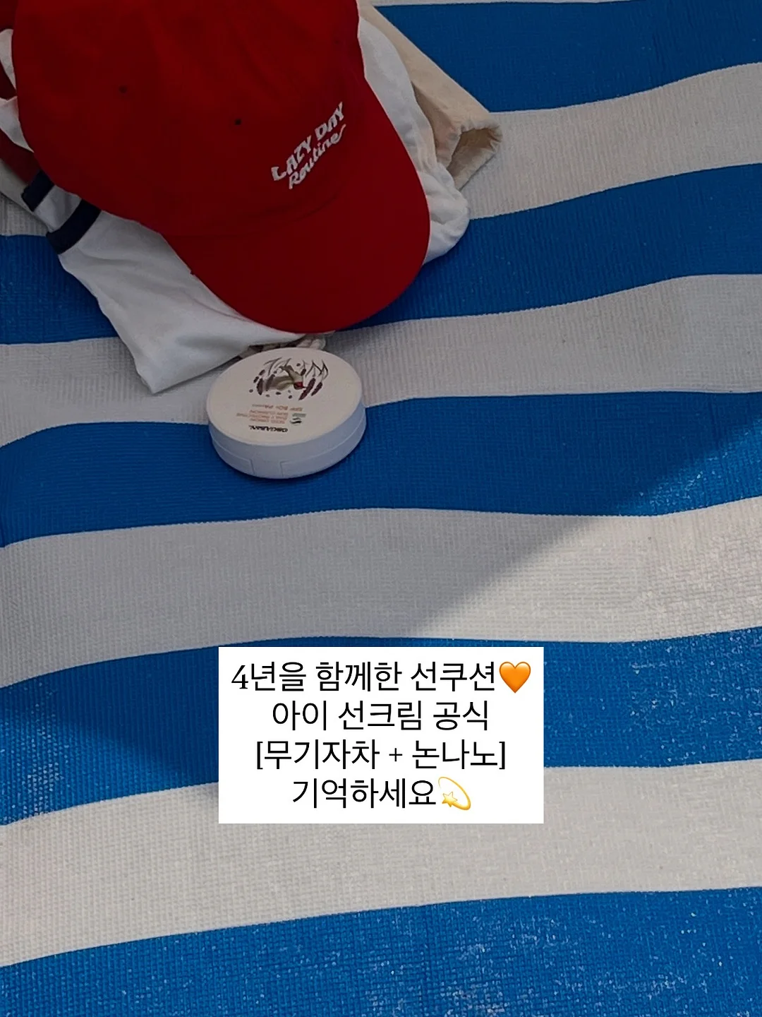 운동조절 바디빌딩 실기 세미나 15