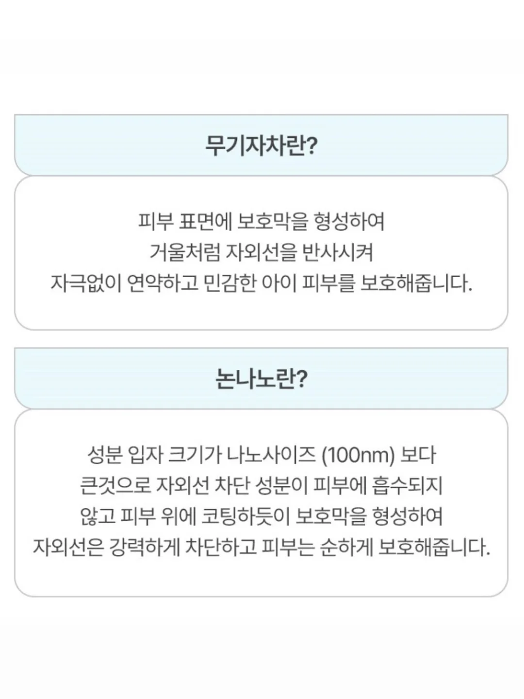 운동조절 바디빌딩 실기 세미나 16