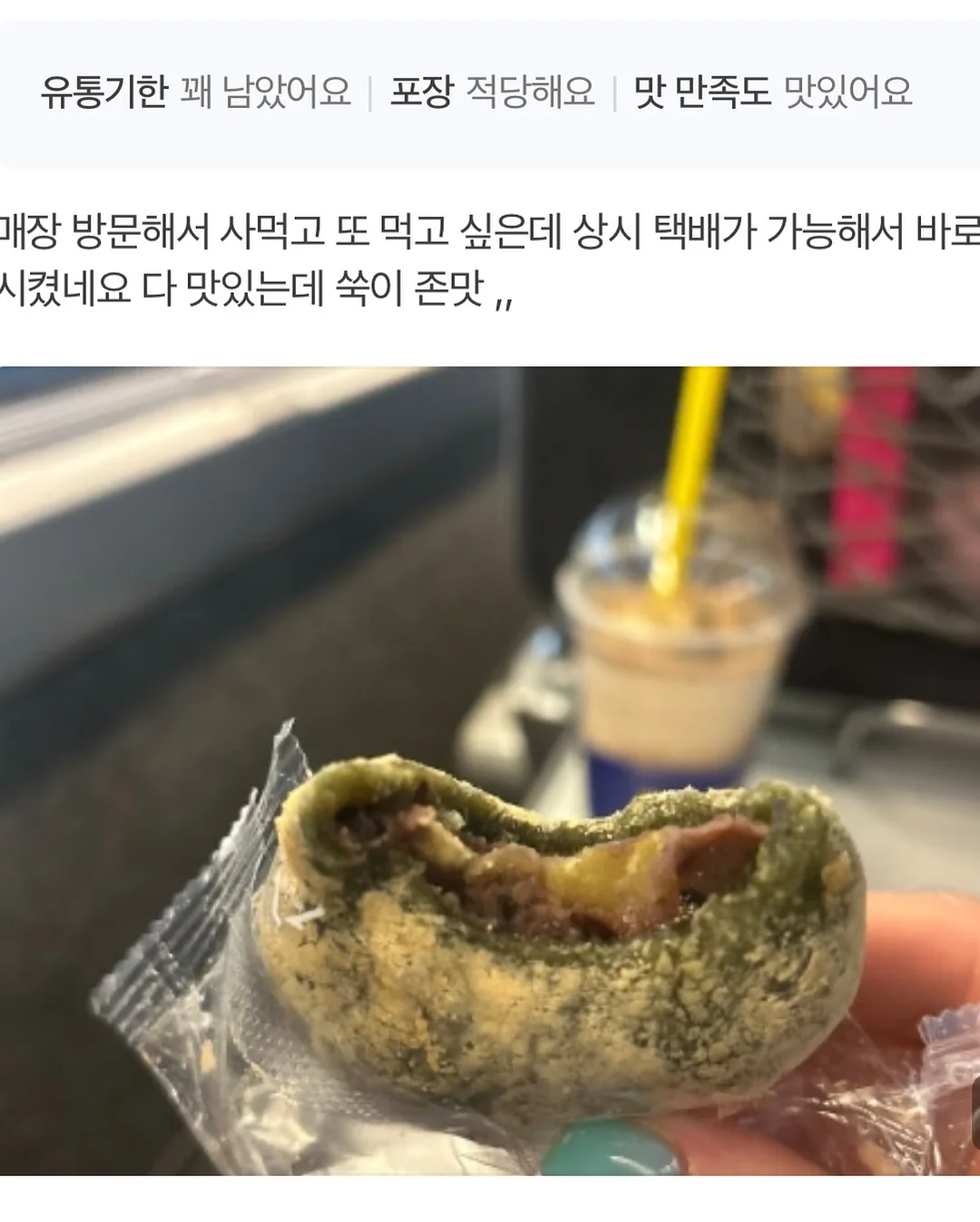 라이브리움 5