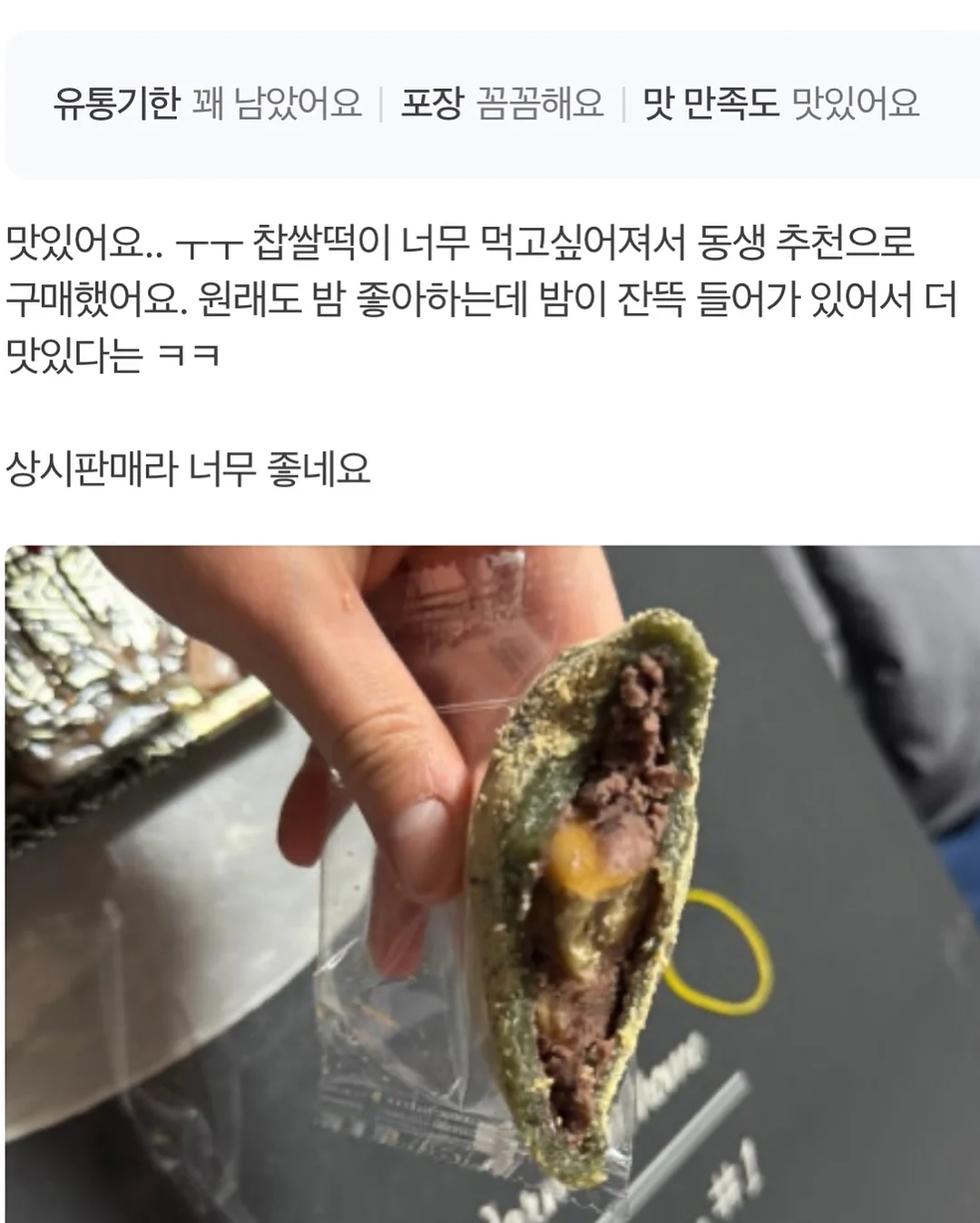 라이브리움 7