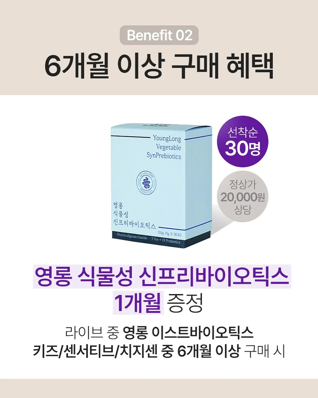 코디 정보 5