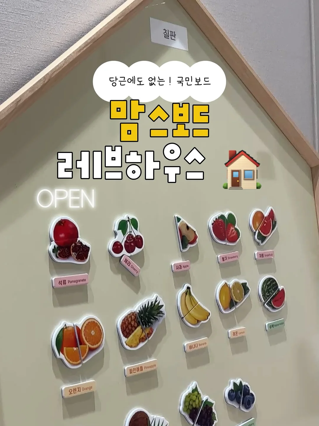 롤샌드케이크 1