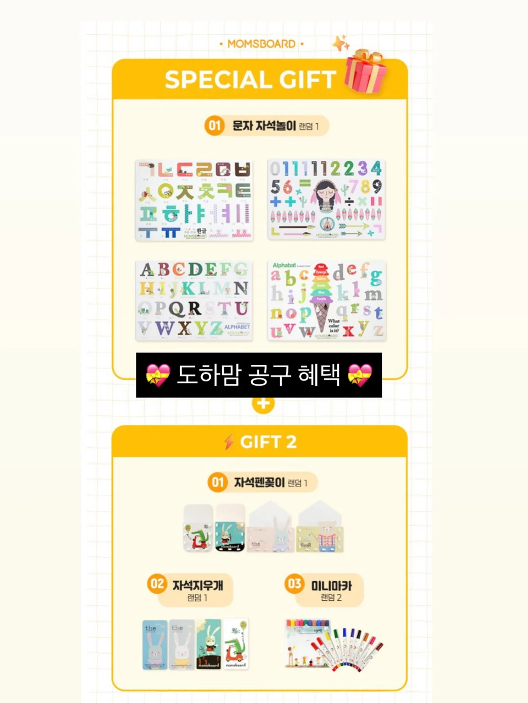 롤샌드케이크 3
