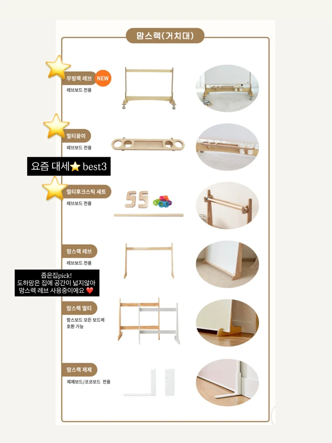 롤샌드케이크 10