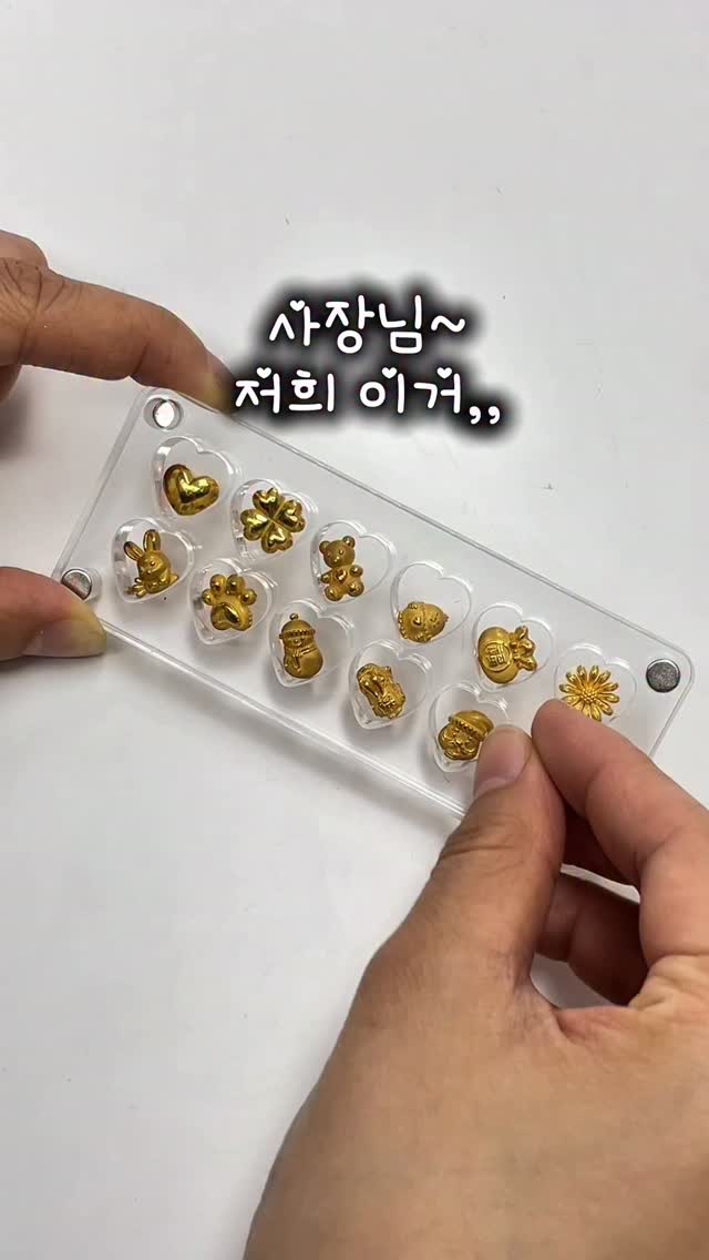 구글 애드센스 블로그 수익화