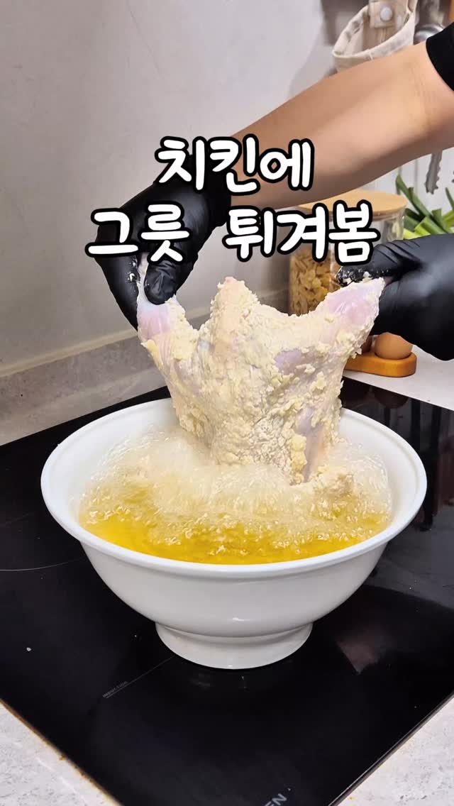 다기능 흔들의자