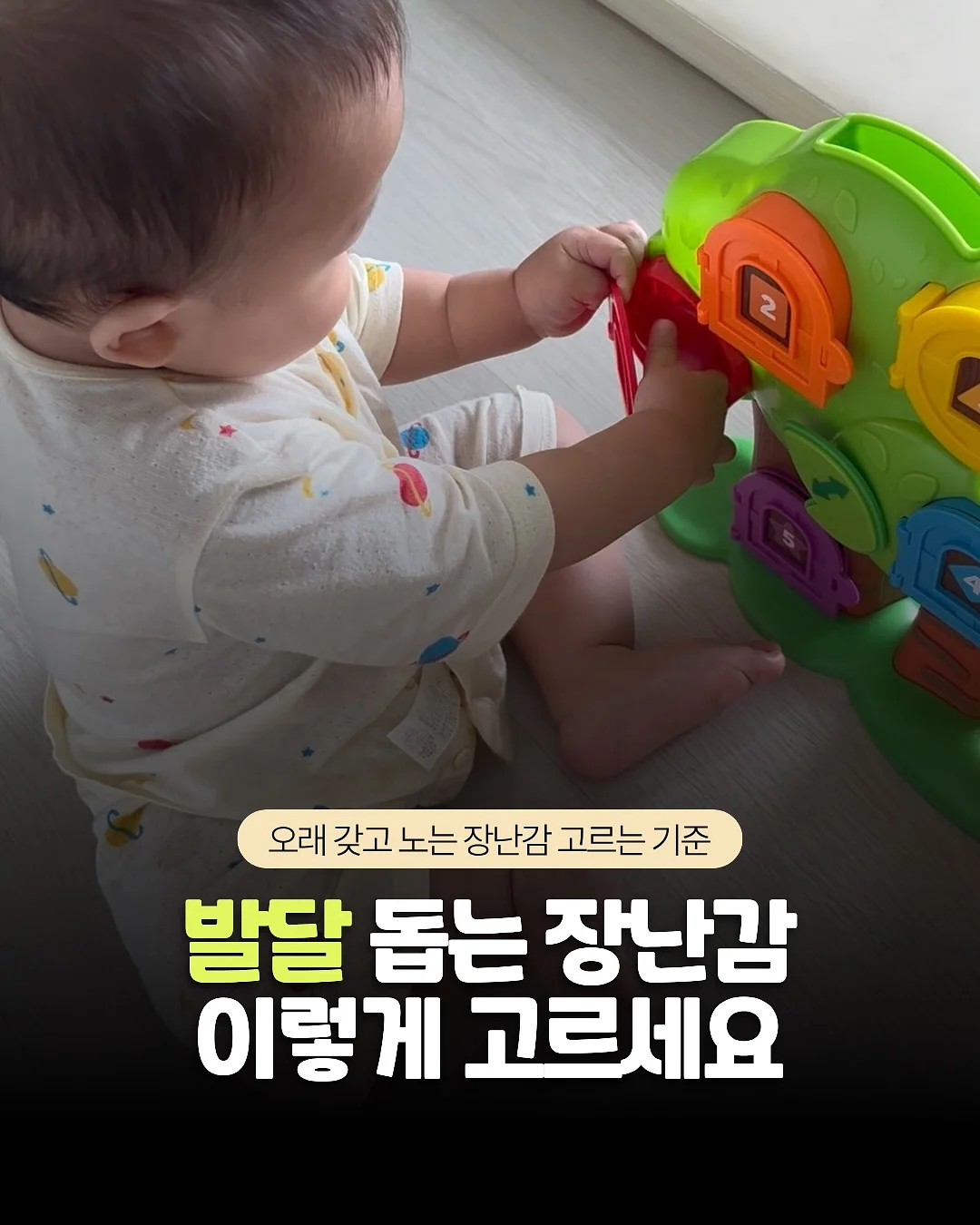 맘커플 야옹 플리츠 끈나시 세트 1