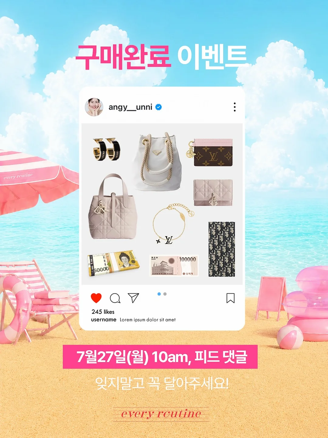 회전 컵 믹서기 2