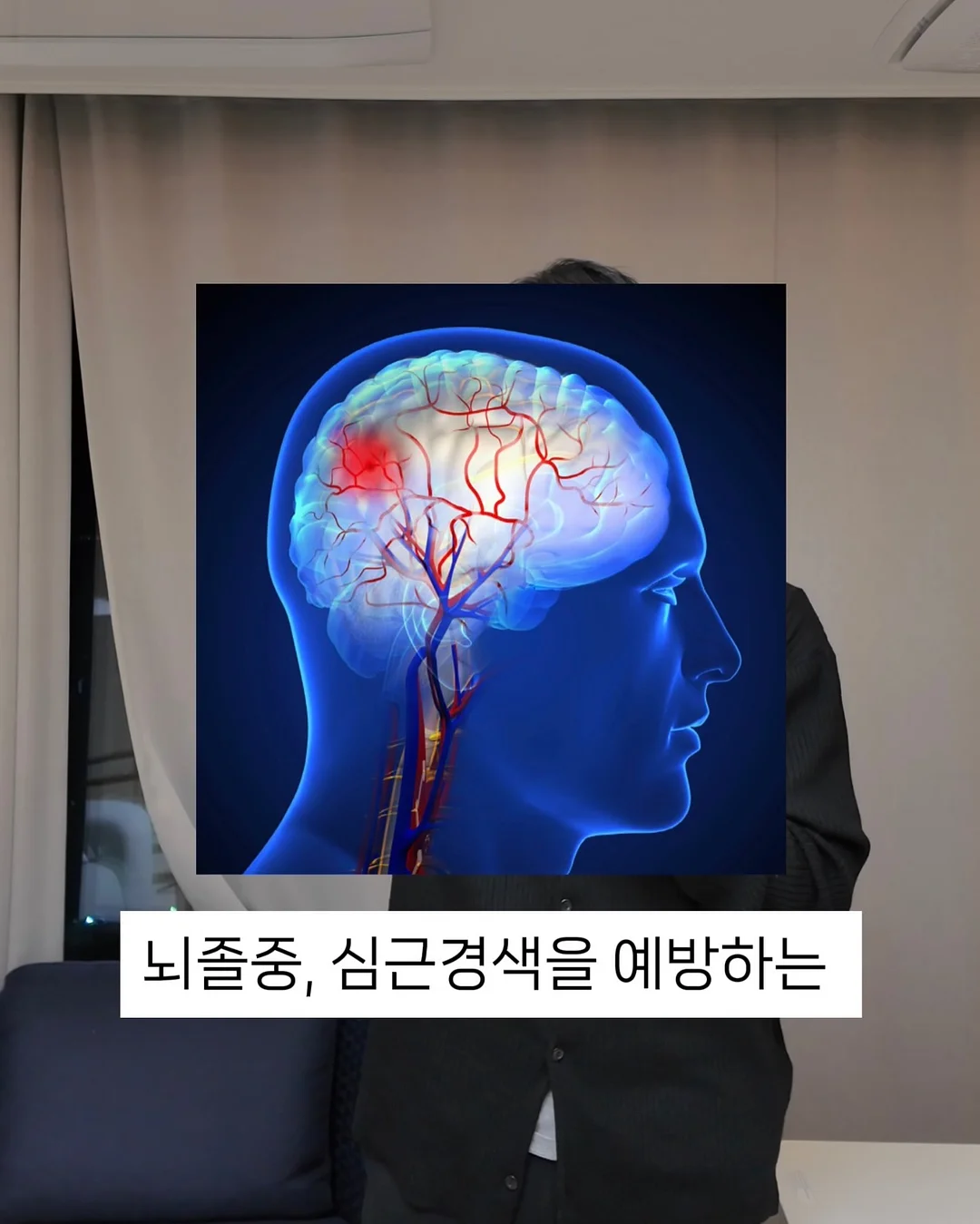 노이즈 템바보드 3