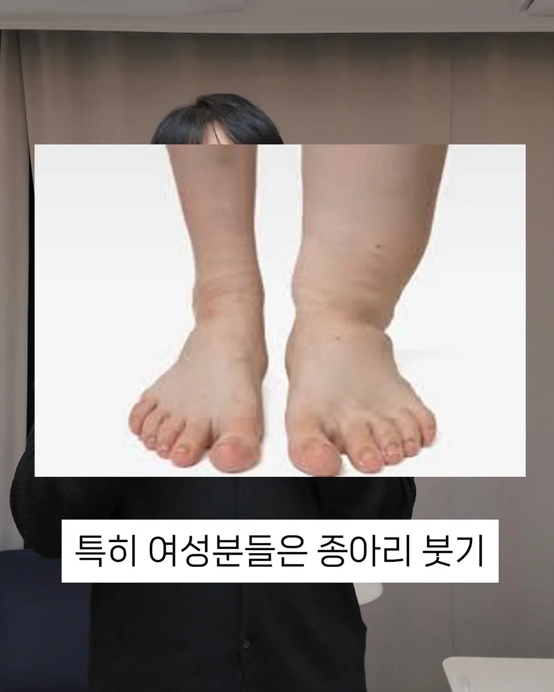 노이즈 템바보드 4