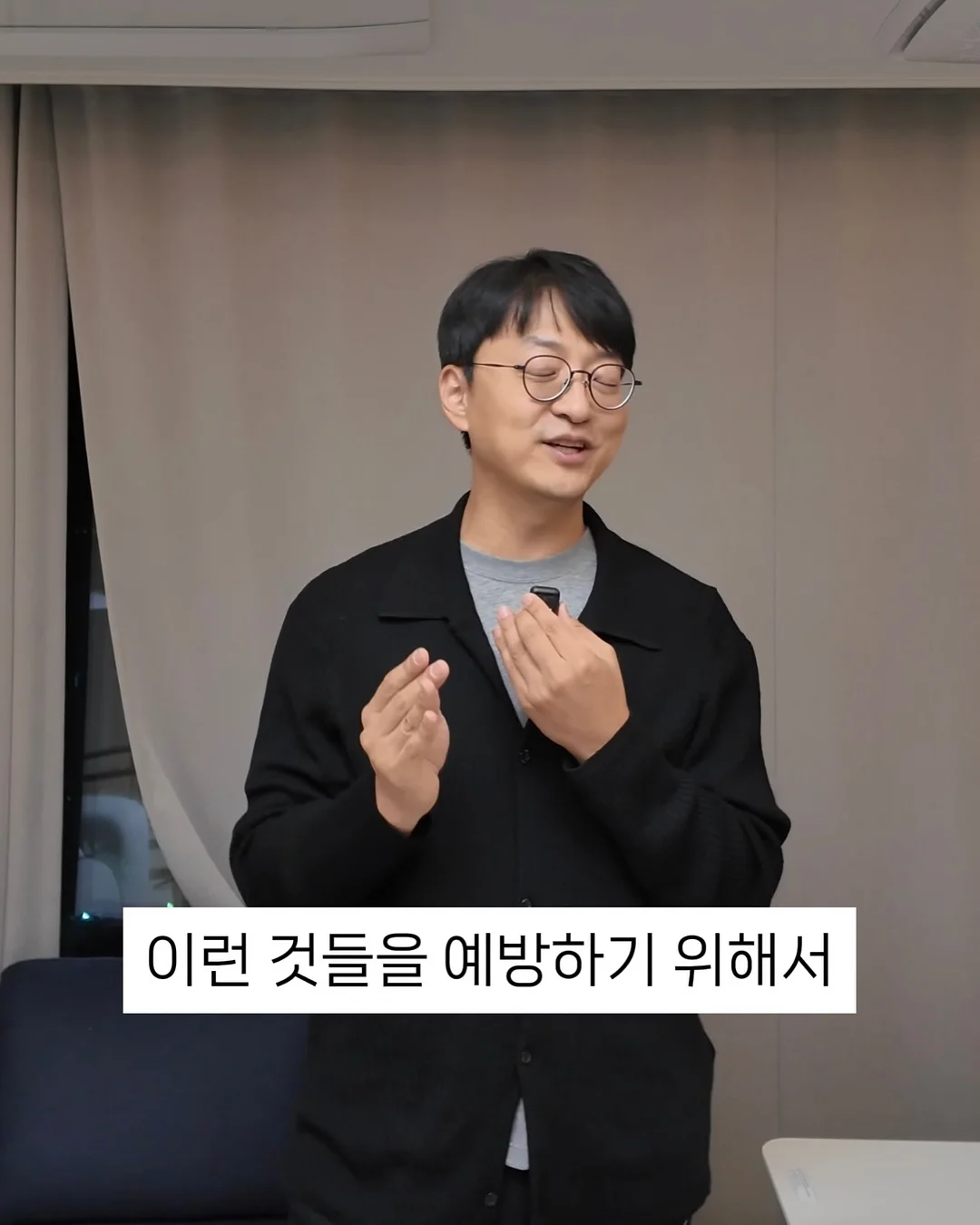 노이즈 템바보드 5
