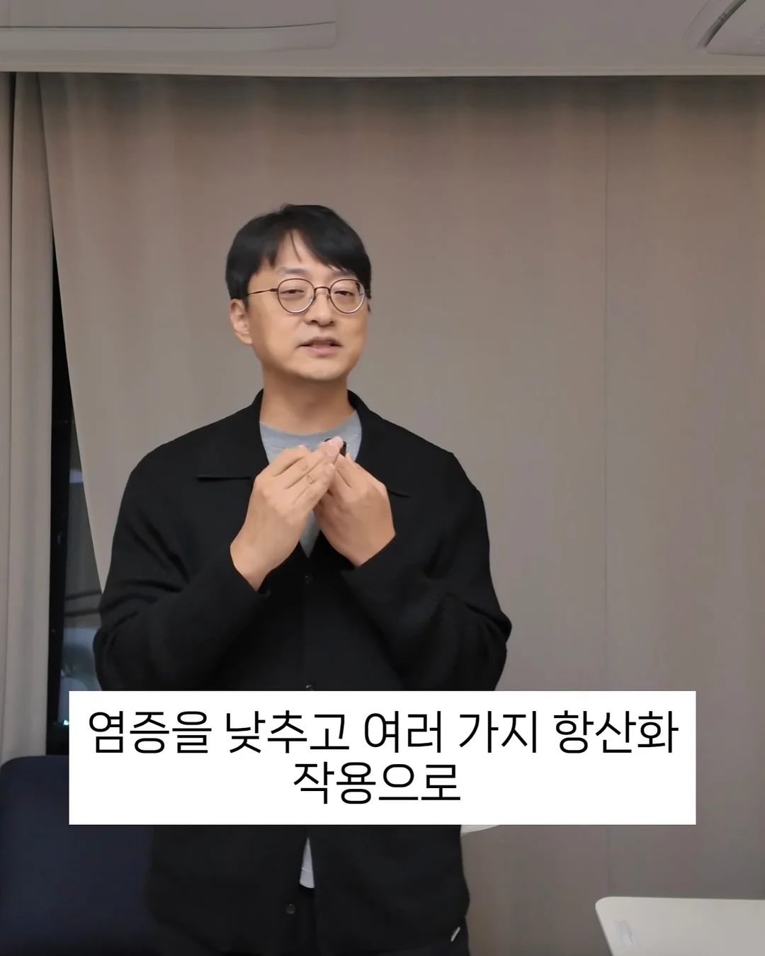 노이즈 템바보드 7