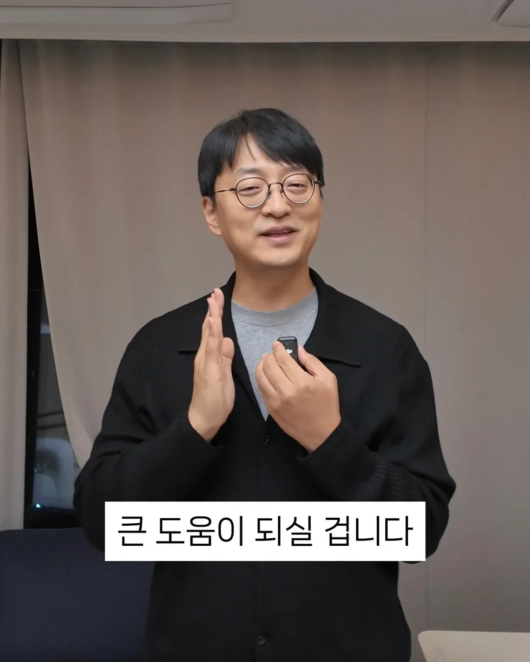 노이즈 템바보드 8