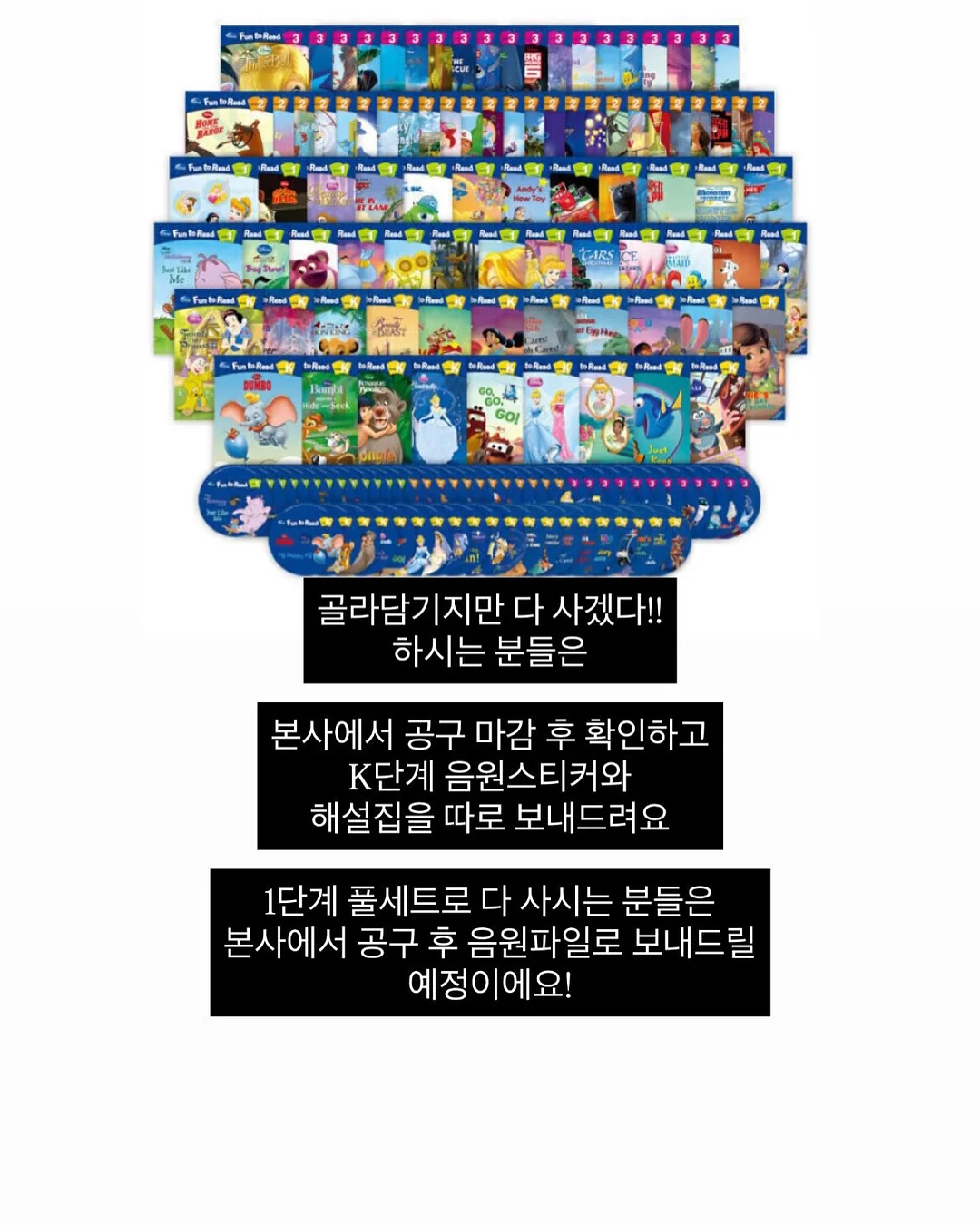 그라바아트 프로그램 13