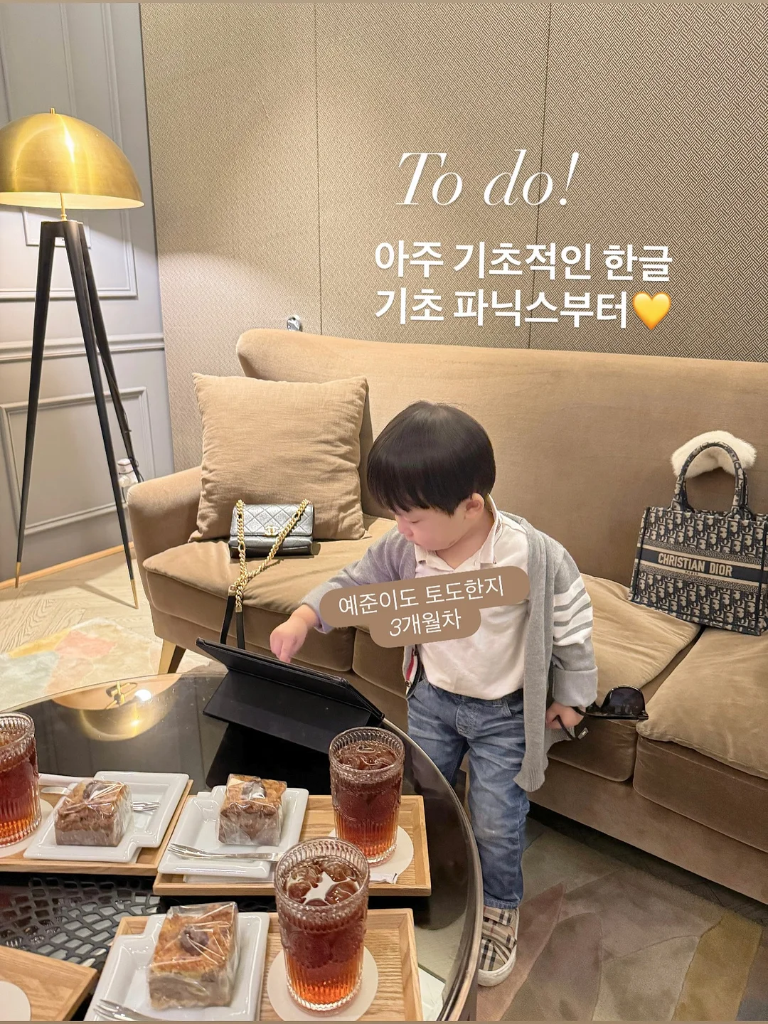 엘리몰리 여름신상 8