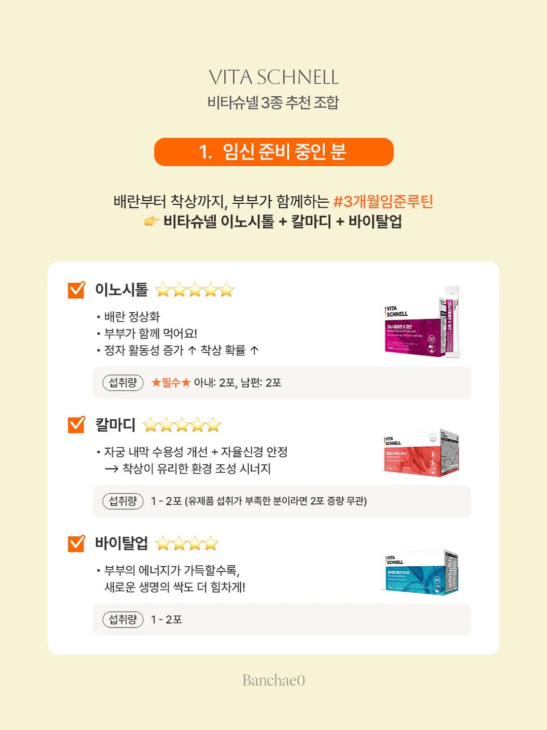 공인중개사 온라인 모의고사 2
