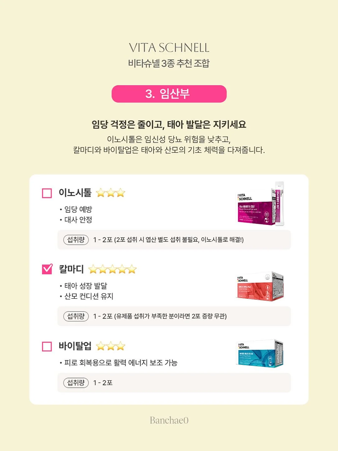 공인중개사 온라인 모의고사 4